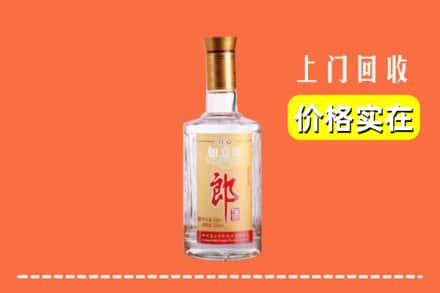 甘孜州白玉求购高价回收老郎酒